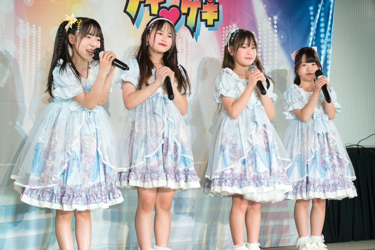 野良犬(MJ23) tweet media