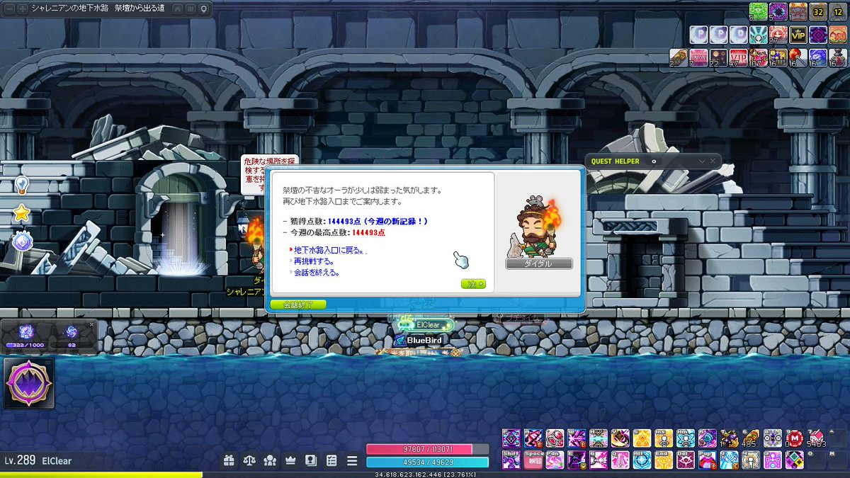 の🐧 tweet media