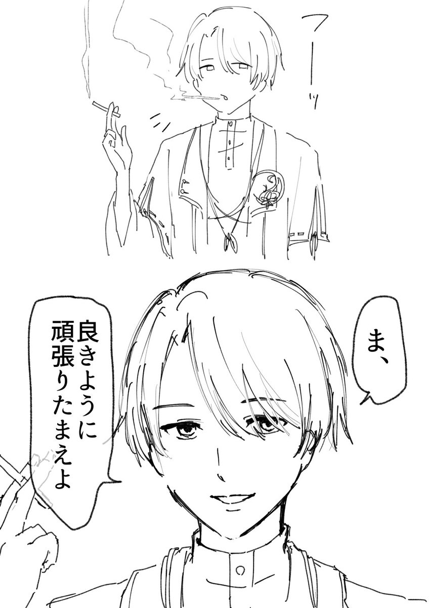 みりんぬ tweet media