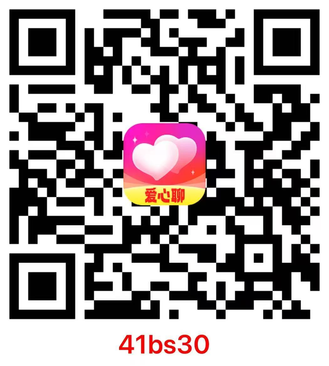 https://t.co/CvzYhs7M7I
自用视频聊天！推荐！有需要的可以看一下。 https://t.co/P4d7istLFk