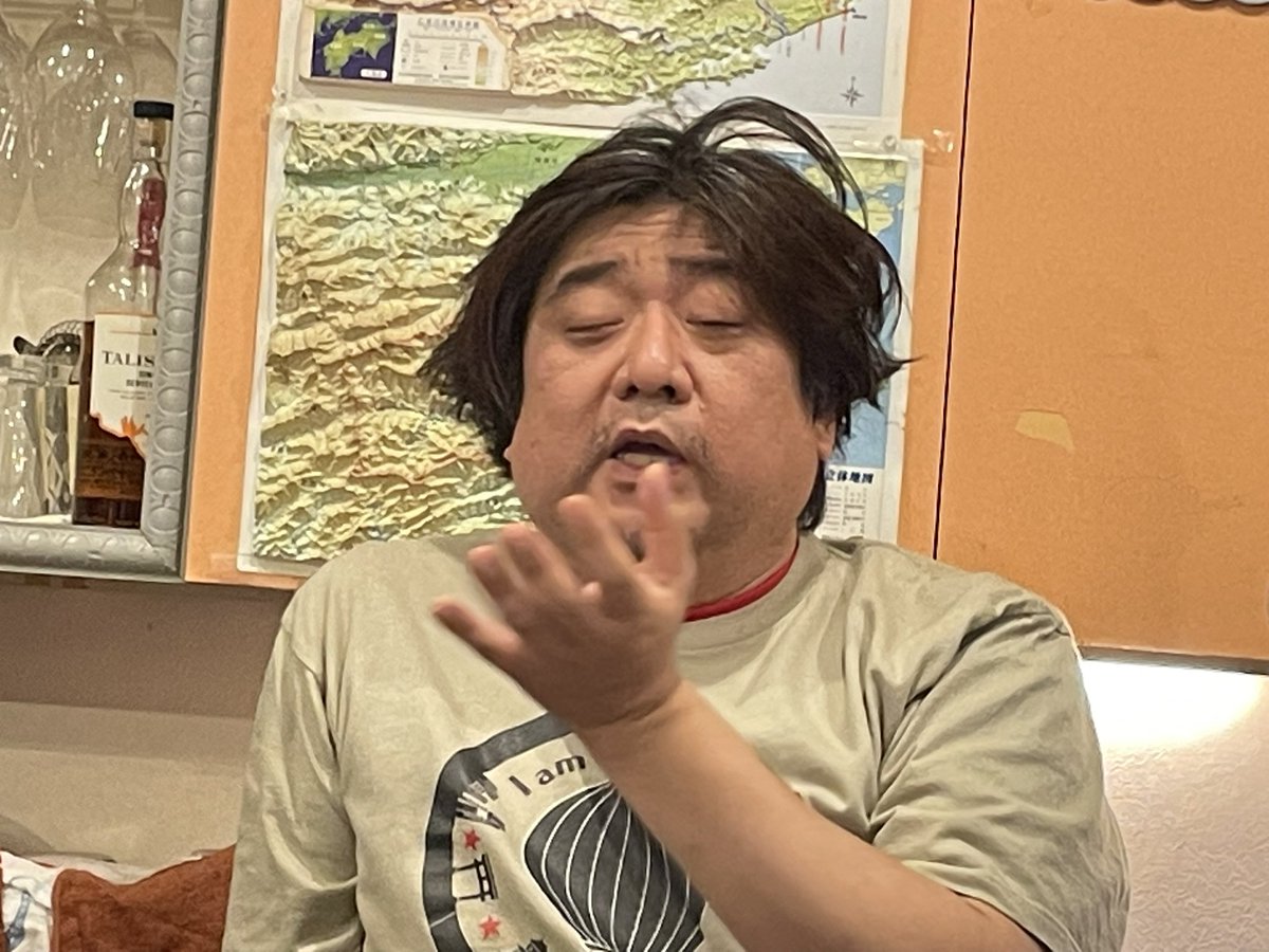 おんみつ(おんmetoo) tweet media