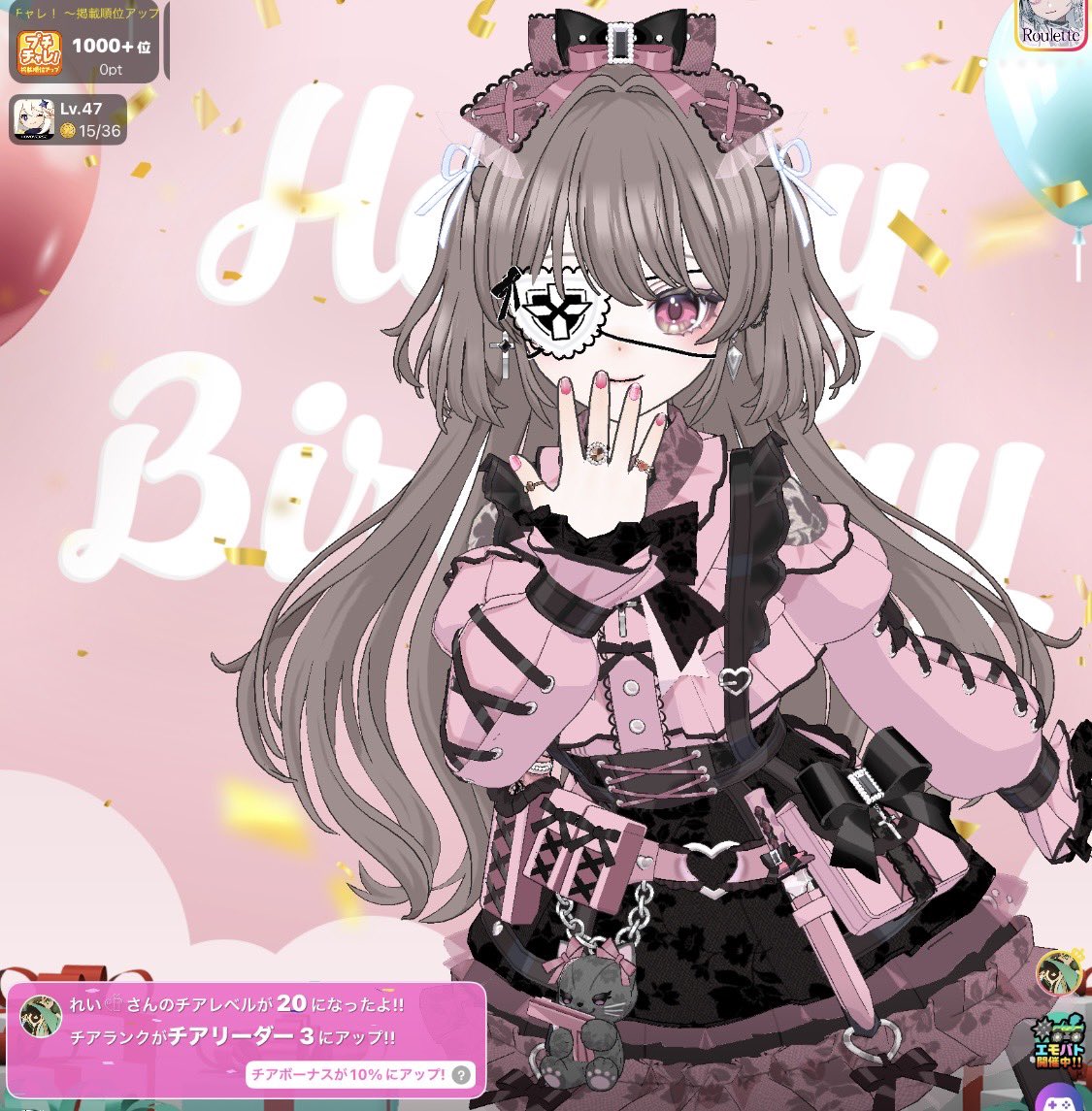 ㎖ tweet media