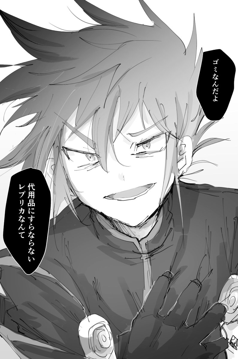 ちかこ tweet media