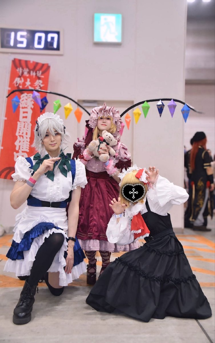 ririadoru0414's tweet photo. 🔪⇒@regulus_398 
 🖤🎀⇒@amahuruRei 
📸⇒@remilia002 

 #東方Project
 #博麗神社例大祭
 #例大祭23
 #コスプレ https://t.co/QsExZdXtAP