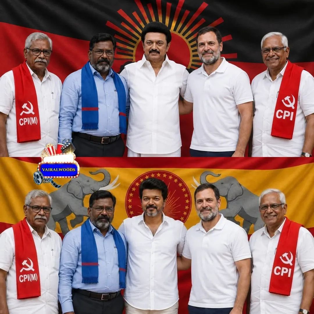 மாற்றம் !