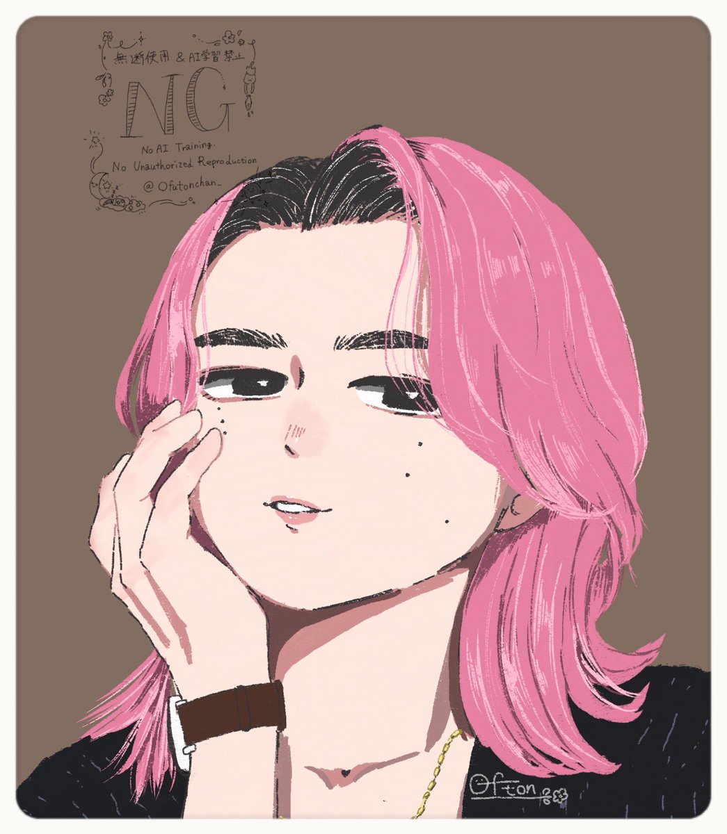 🩷さん