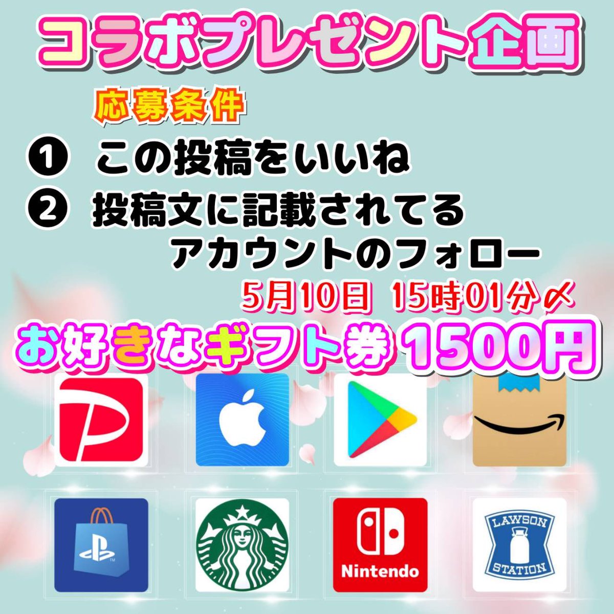 ゆずきさんP R ④

▷▷ <a href="/_xrp_whale_/">ゆずき</a>