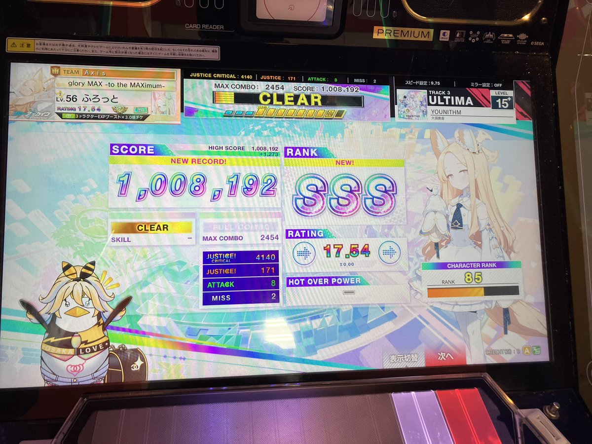 flotational's tweet photo. 生きてます https://t.co/28LFMIEvtS