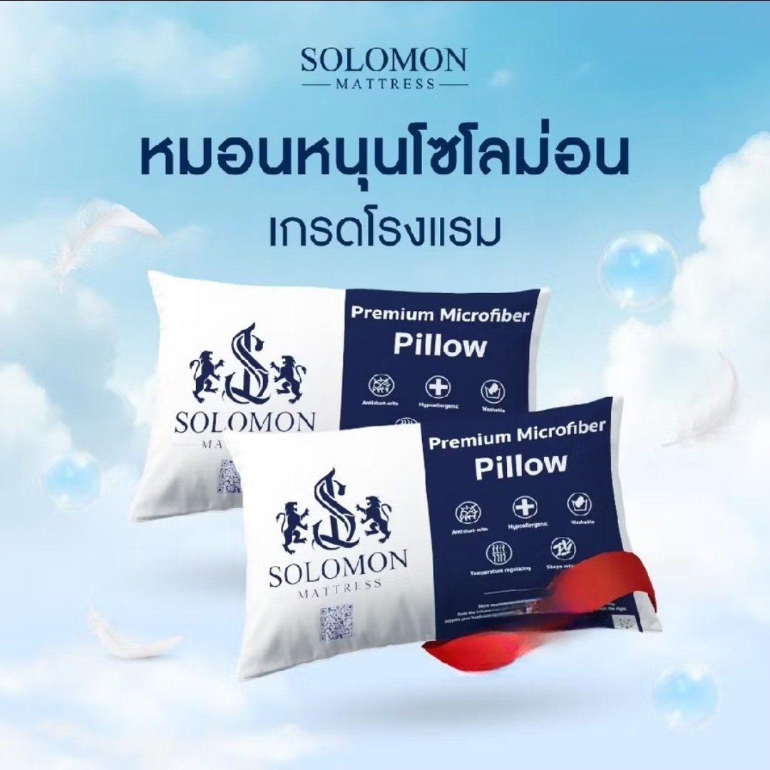 PSL🤍VE.ความน่ารักเกินต้านทาน tweet media