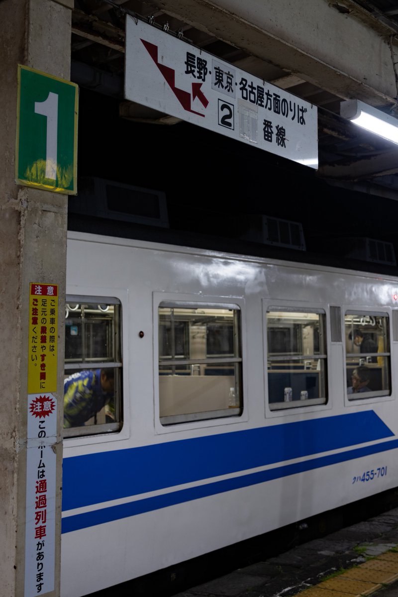 お米 tweet media