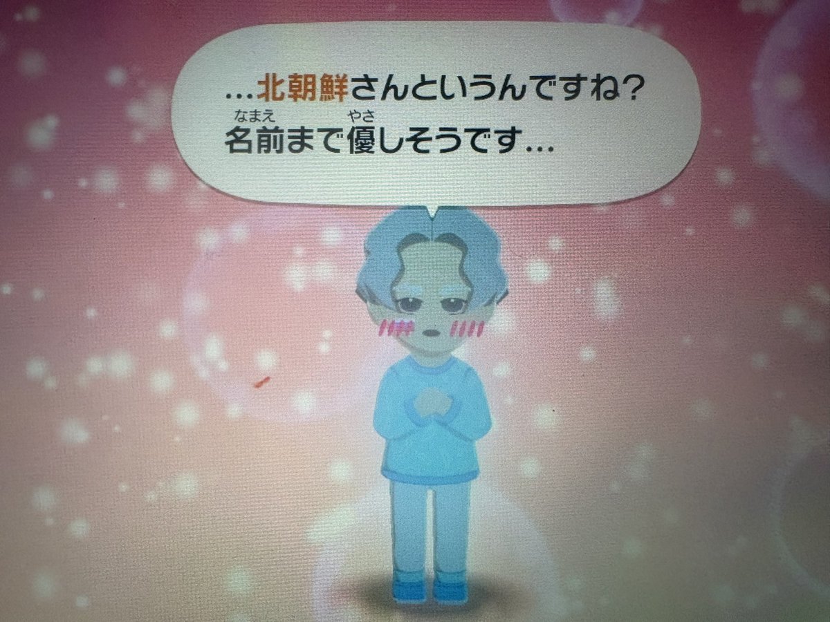 しゃこ tweet media