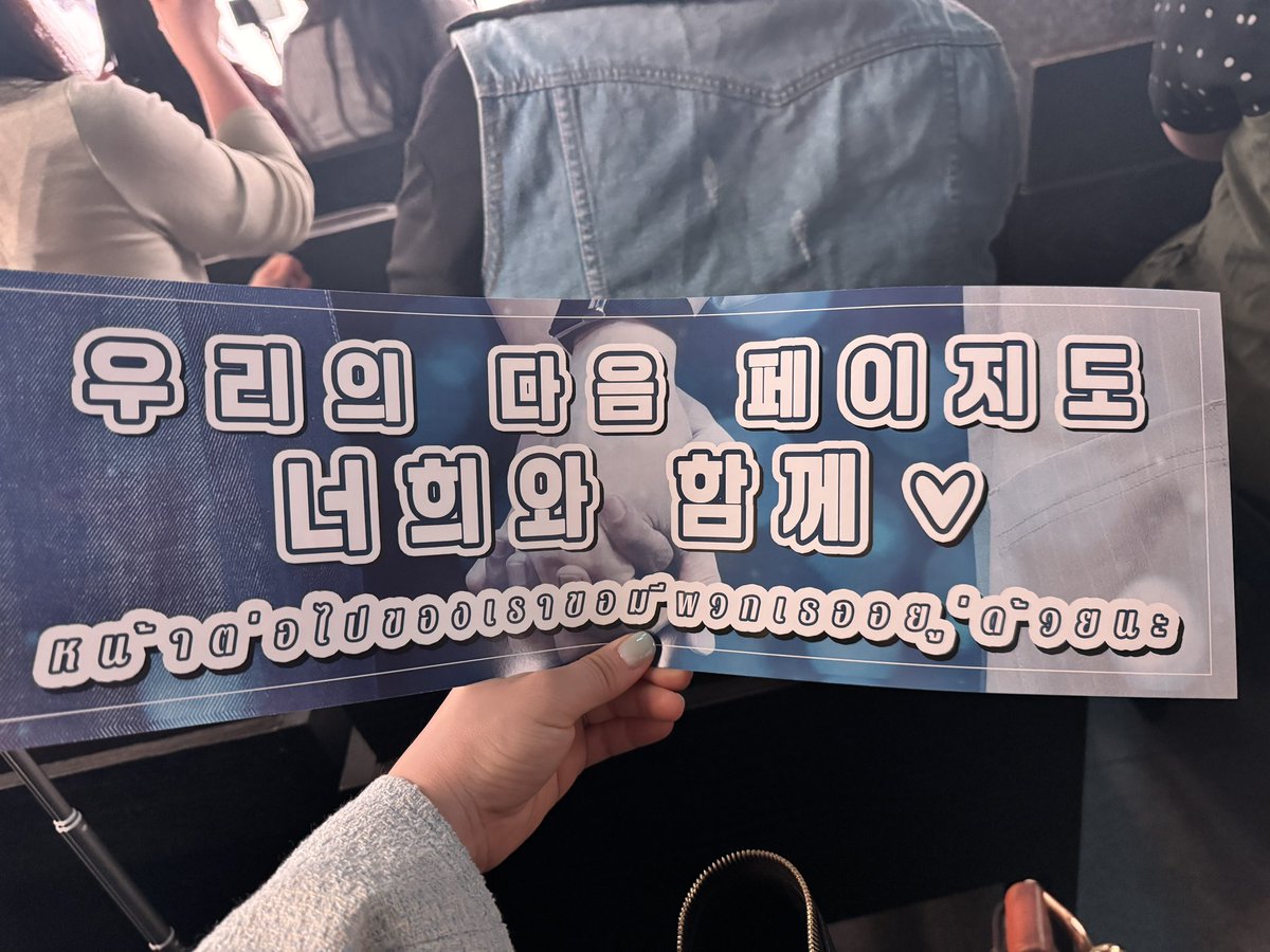 채채 tweet media