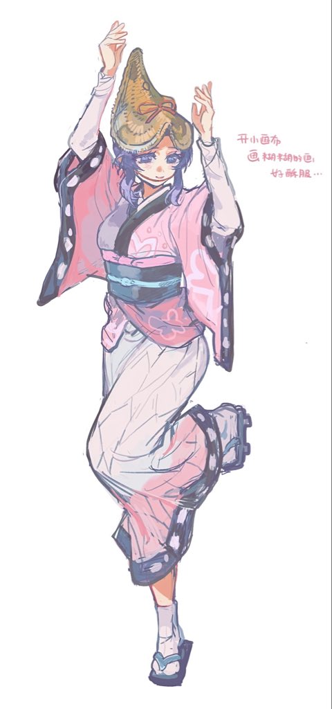 西恵 tweet media