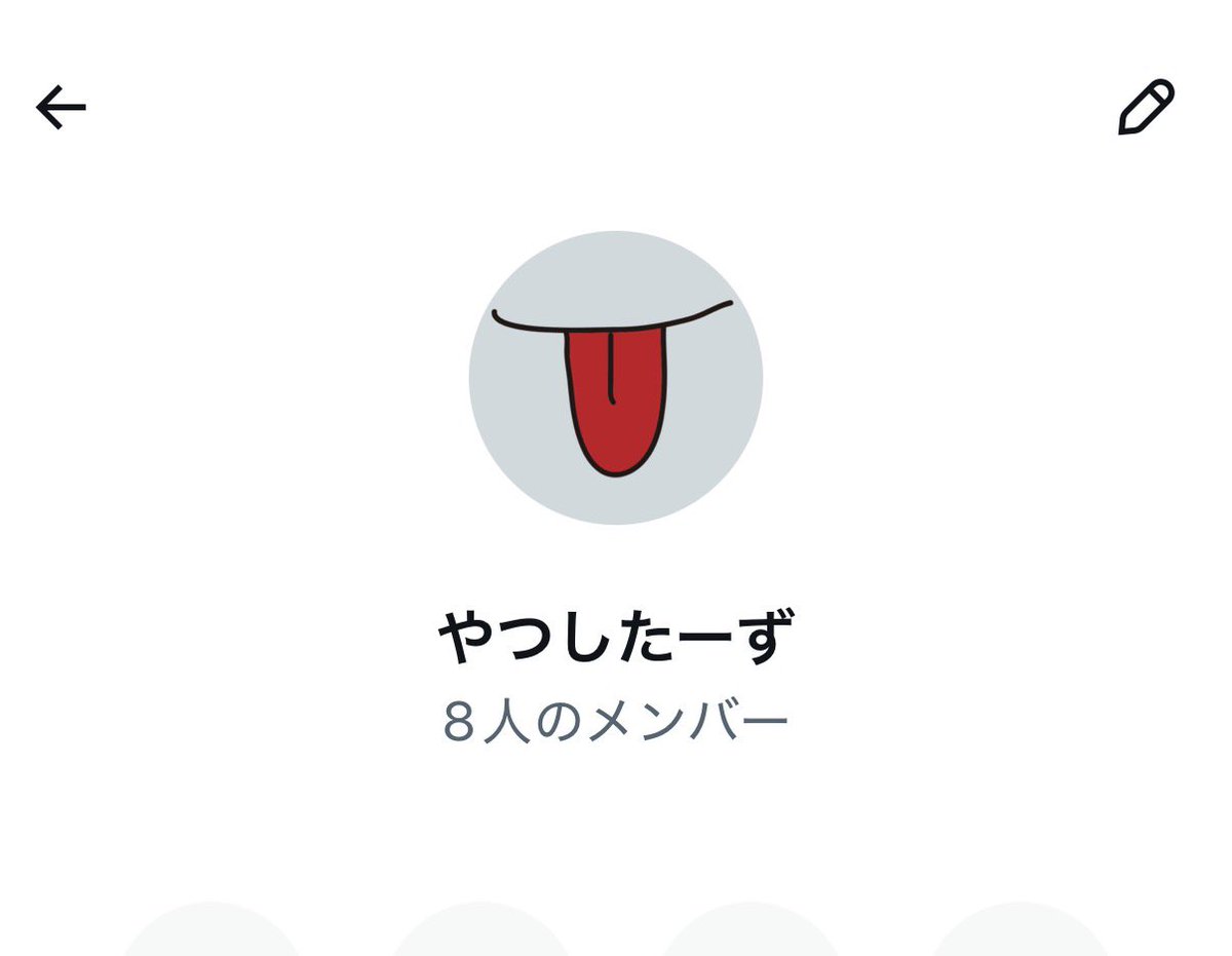 ha_____58's tweet photo. 一年の時を経てとうとう復活しましたやつしたーず！
ここは性癖を語る場、自分の秘密、ツイートの拡散依頼、全て曝け出してもいい鯖ですよ！
新参ツイ廃達もいろんな人とコネクションが築けて有名になる第一歩になるかも！
入りたい人、ぜひリプしてね😘 https://t.co/mnAINOcf5j