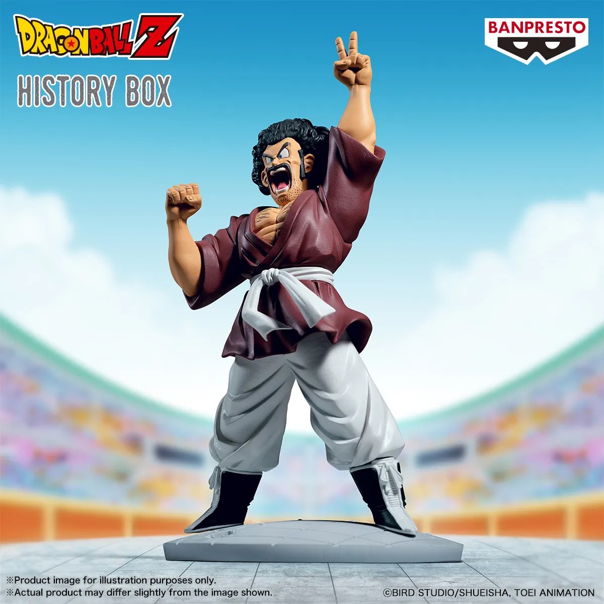 2026年6月発売最新プライズ 『ドラゴンボールZ』History Box ミスター