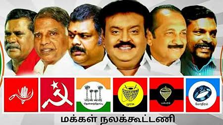 ShiSuTR's tweet photo. சட்டமன்றத் தேர்தல் 2016. 
ஞாபகம் இருக்கா? https://t.co/ZuSMohaqb9