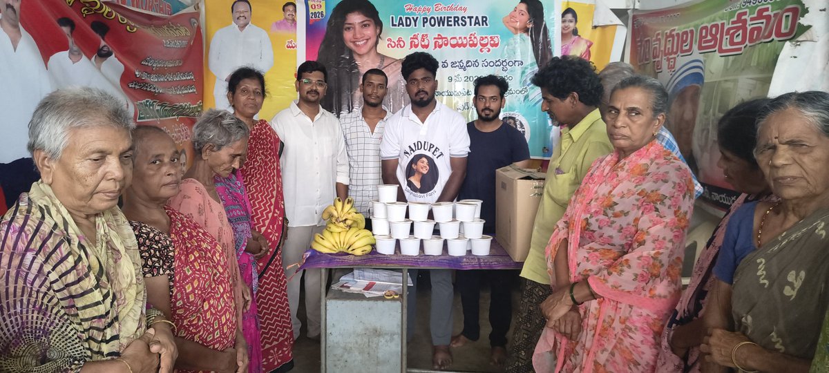 0002Sai's tweet photo. Successfully Completed Food Distribution At 
1. Government hospital 
2. Merry Old-age home 

Organized By: NAIDUPET SAI PALLAVI FANS ❤️

HAPPY BIRTHDAY QUEEN @Sai_Pallavi92 🧿❤️

#saipallavi #saipallavi❤️ #saipallavifansclub #saipallavisenthamarai #saipallavi😍 https://t.co/OvHU7JhrGM