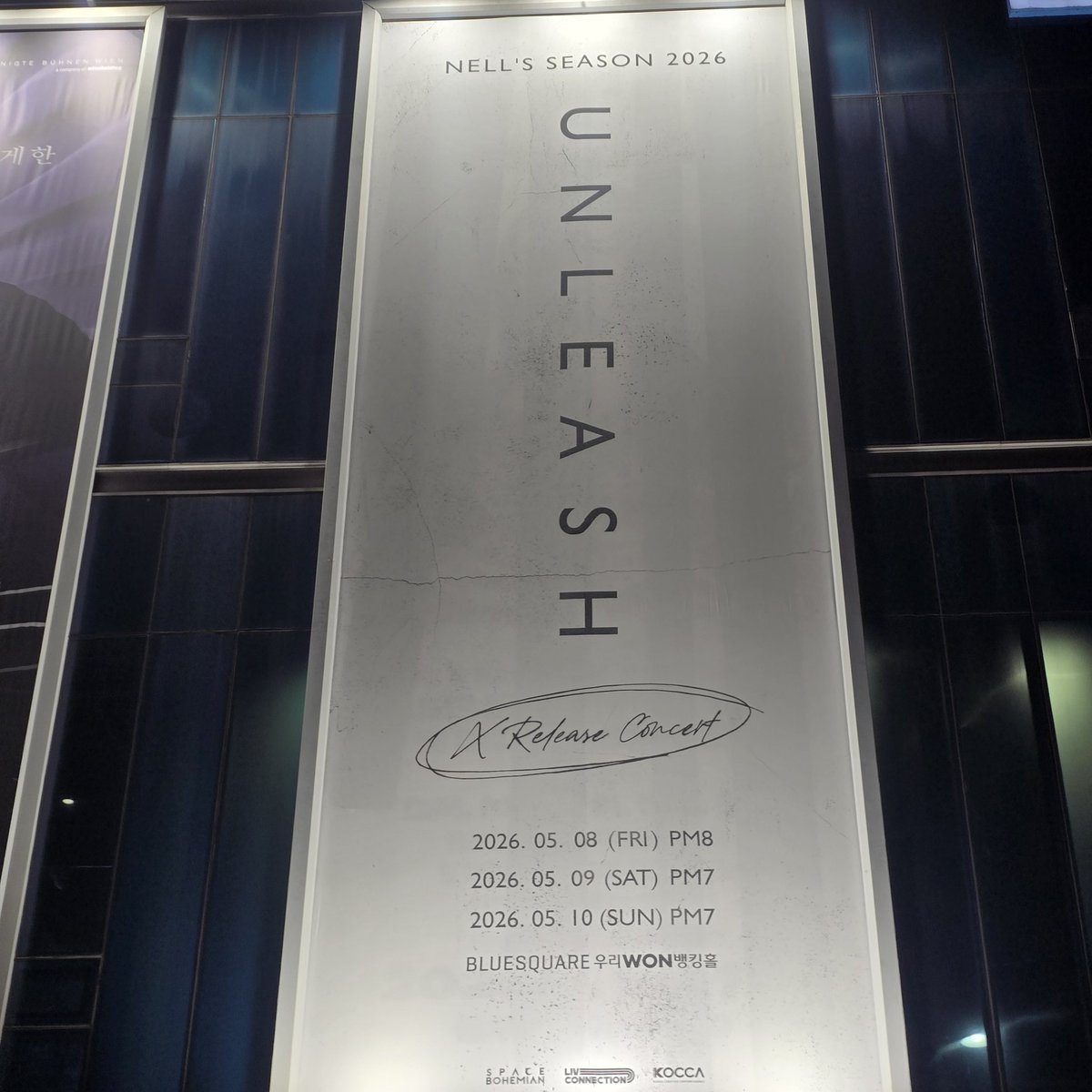 joyful_ming's tweet photo. 260509 NELL’S SEASON 2026 〈UNLEASH〉 ‘X’ Release Concert

#NELL #넬 https://t.co/5tQQntcxhu