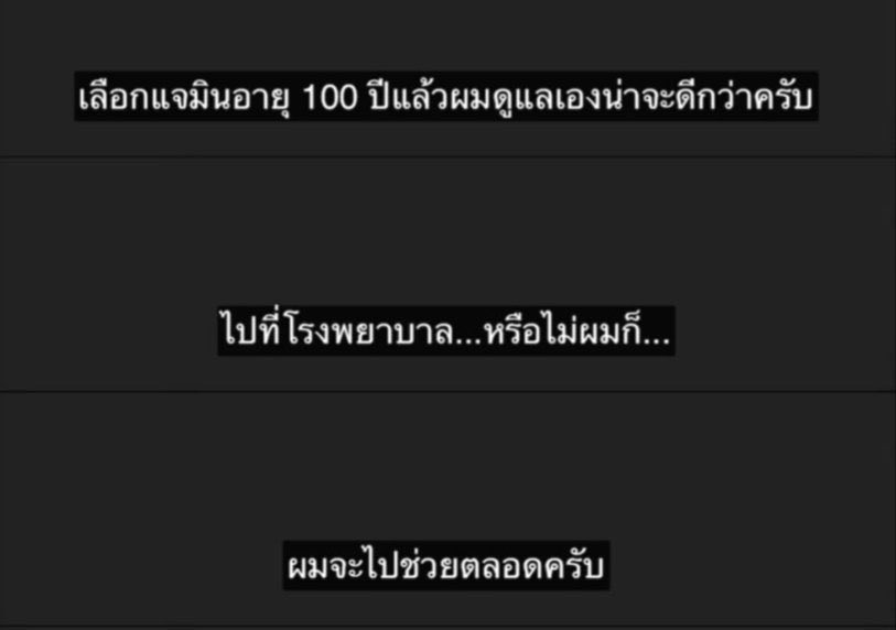 𝙖𝙨𝙞𝙣 𝟐𝟑𝟏𝟑% tweet media