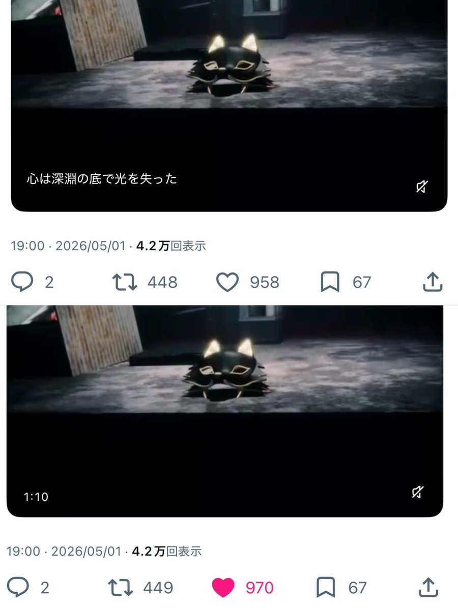 ♩@固ツイ読んでください！ tweet media