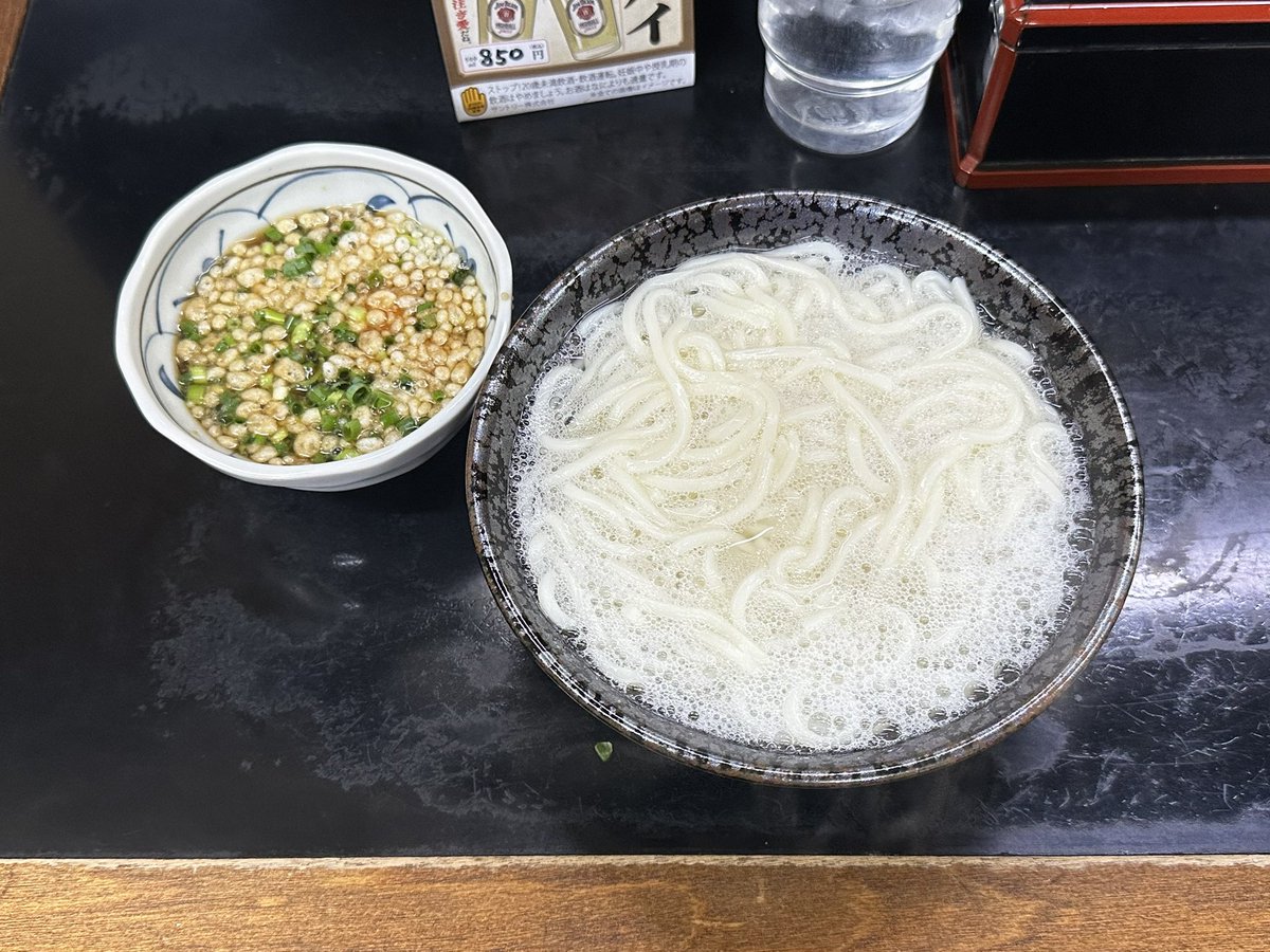 釜揚げうどん卵入り(850円) (@ Togakushi in 宮崎市, 宮崎県) app.foursquare.com/share/checkin/…