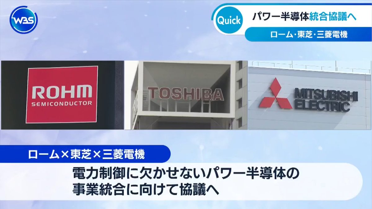 日本株のでFIRE目指す tweet media
