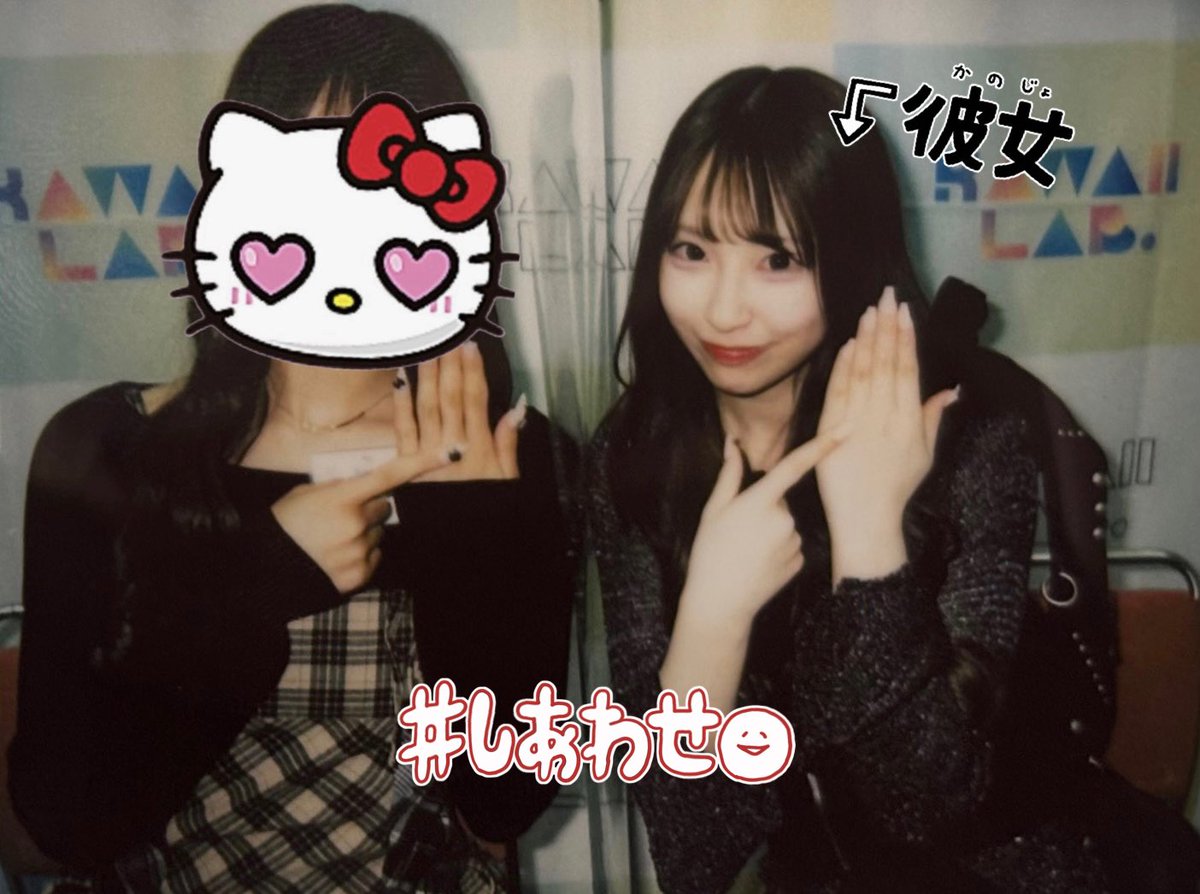 せいか tweet media