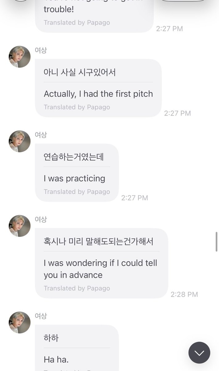 YEOSANG GLOBAL tweet media