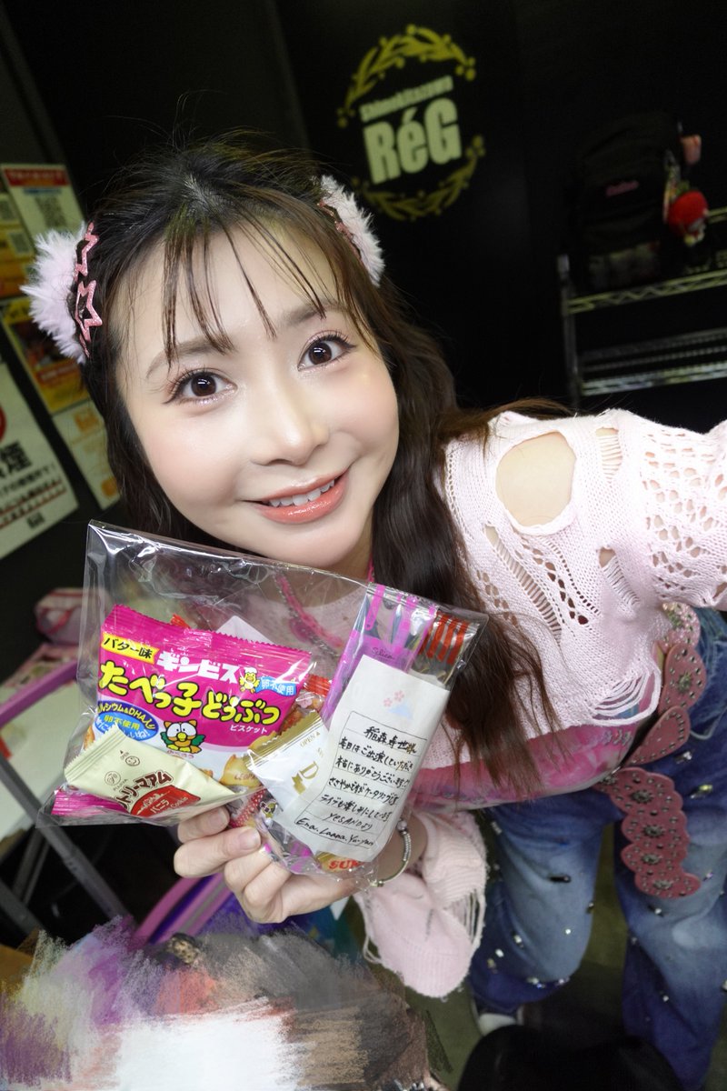 出口陽/aki (@akisun314) / Posts / X