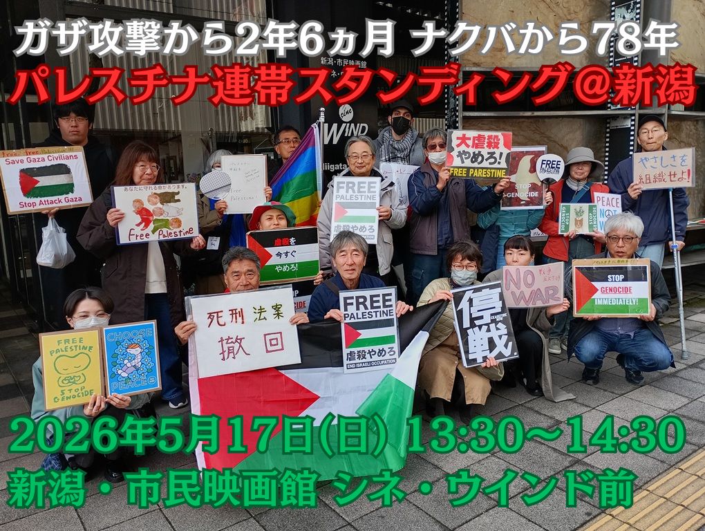 ちひろBLUES tweet media