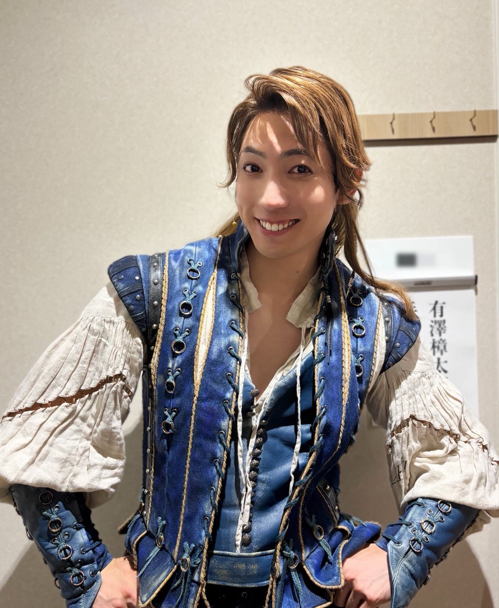 有澤樟太郎 tweet media