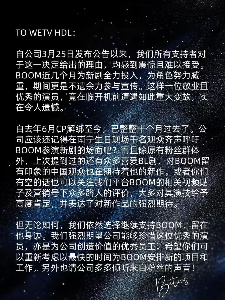 simubaofeng's tweet photo. We truly hope the team will give Boom more diverse projects to showcase his hard work and talent。
#MoreProjectsForBoom
@WeTVThailand
@WeTVOfficial
@HeadlinerTH https://t.co/Hte1gE2S45