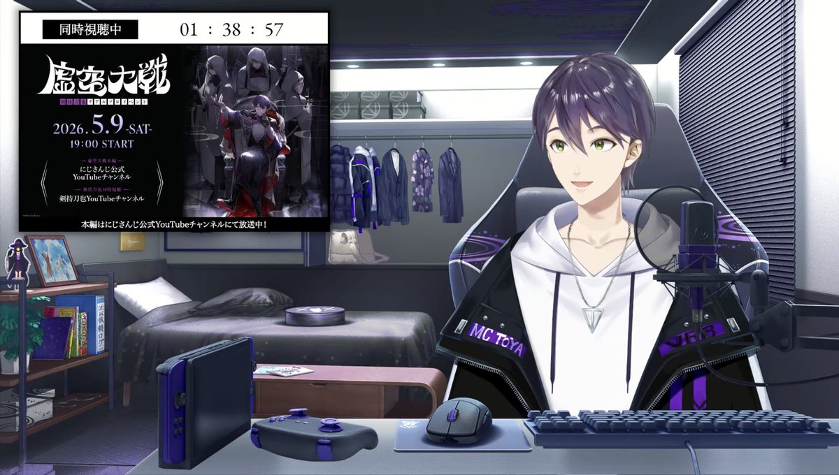 メモ📝

1:52:51 
「一緒に3Dの場で立つというのは中々、ようやくって感じだったので」

1:52:57 
「笑ってるww良いね、ブチ上がってんだがっくん」

1:54:22 
「あははww良いねがっくんww無邪気ww」

1:54:32 
「良いよ〜楽しんでるじゃん」

1:54:52 
「がっくんどんどん歌上手くなってるからね」