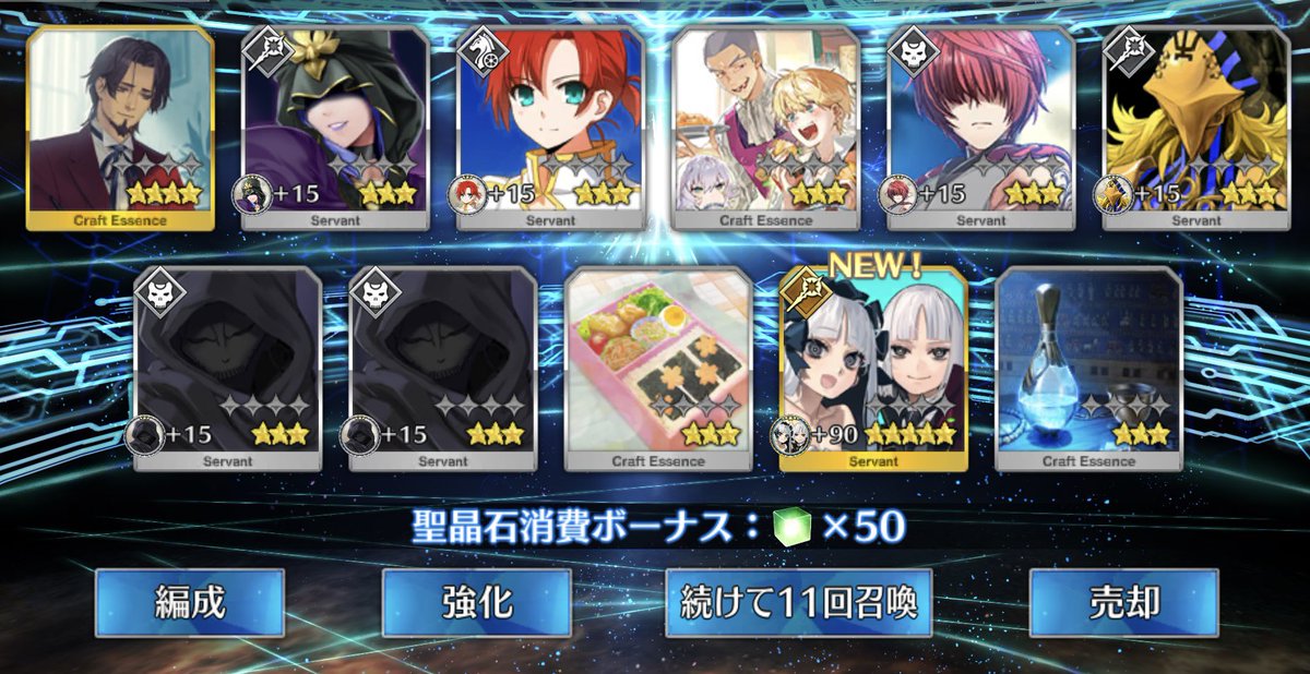 れあ tweet media