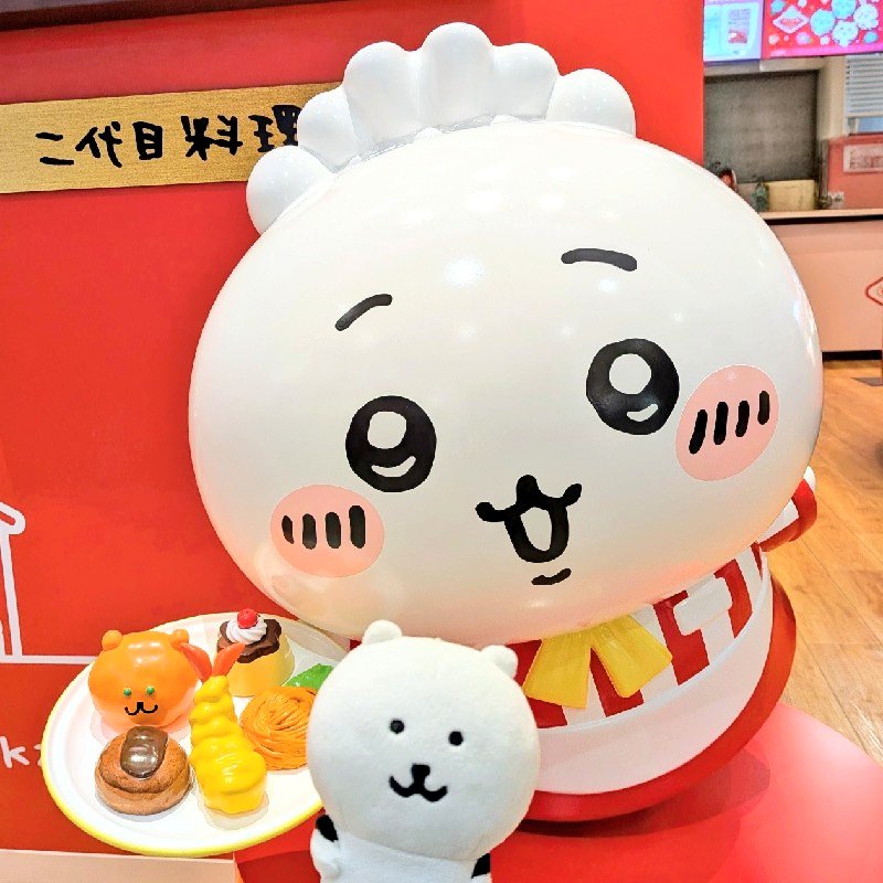 agt6's tweet photo. 🍴🌺 https://t.co/KBuvlwI5Y7