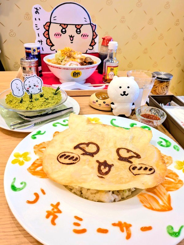 agt6's tweet photo. 🍴🌺 https://t.co/KBuvlwI5Y7
