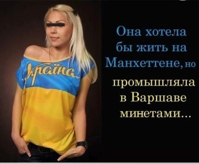 Просто красавица. Матерюсь.Прошу понять и простить tweet media