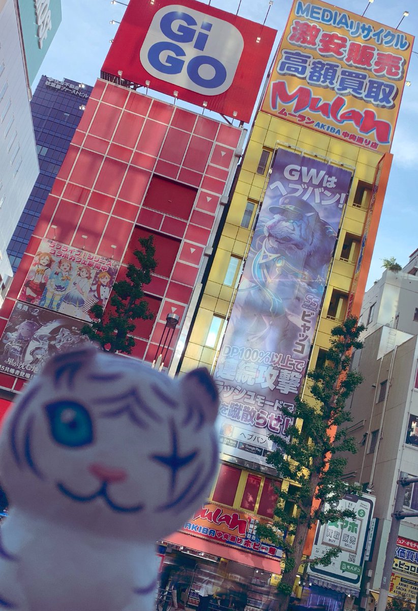 9tati93's tweet photo. ビャッコの新衣装ありがとうございます
ずっとずっと待ってました！
#ラッシュモードビャッコ登場 https://t.co/TTibcX4lw7