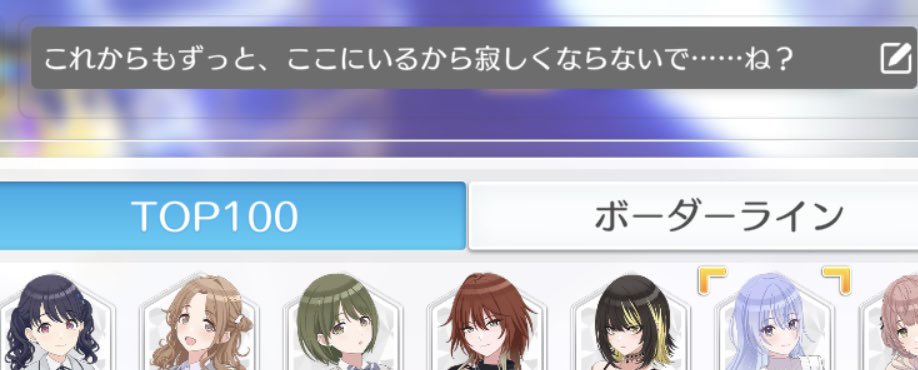 しなもんさま確認ページ Post by ひさみ🦄💨 on X: 😡
