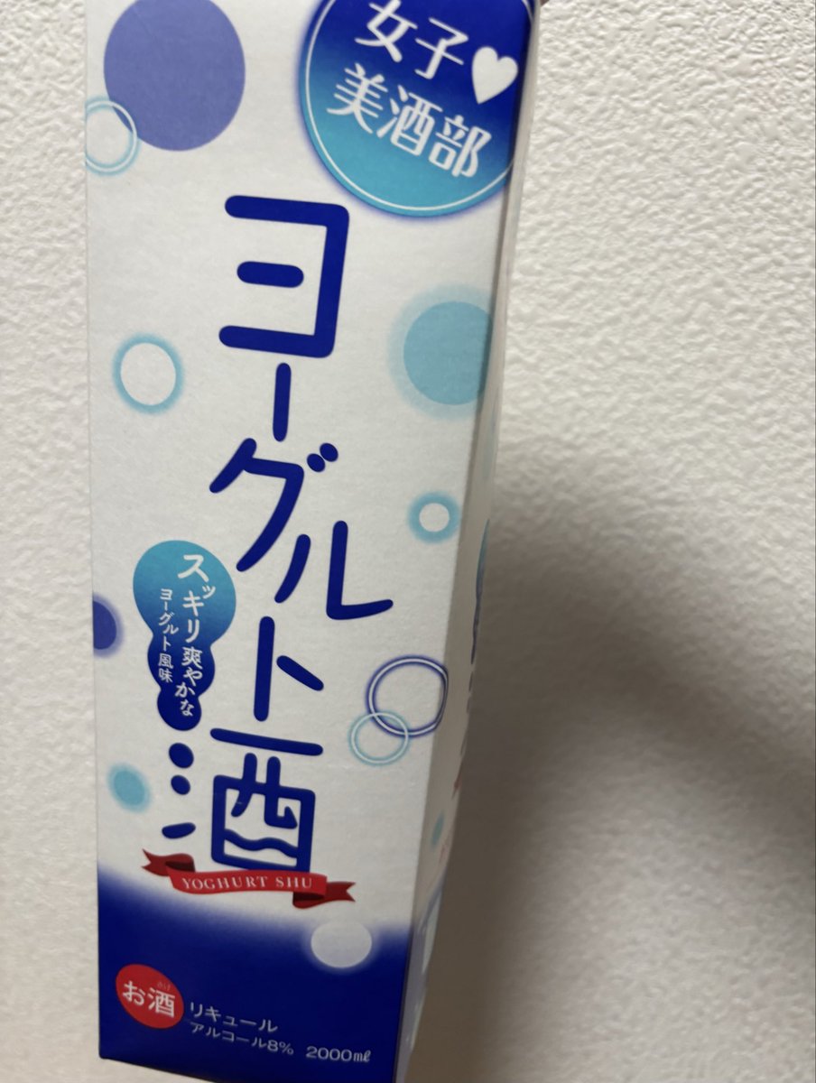 ららこ tweet media