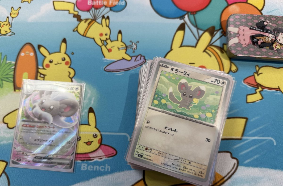 MORUpoke's tweet photo. 友達とポケセンでポケカも遊んだ！
初めて作ったデッキはチラチーノ✨
ポケカ友達作って、もっといろんなカードとか見てみたいなー！
あと、今のネイルは水エネルギー💧🫧 https://t.co/WjyqVvnM03