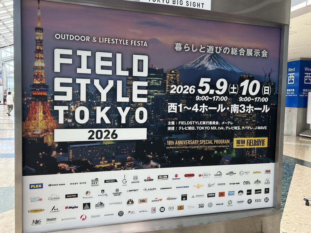 野性爆弾 ロッシー tweet media