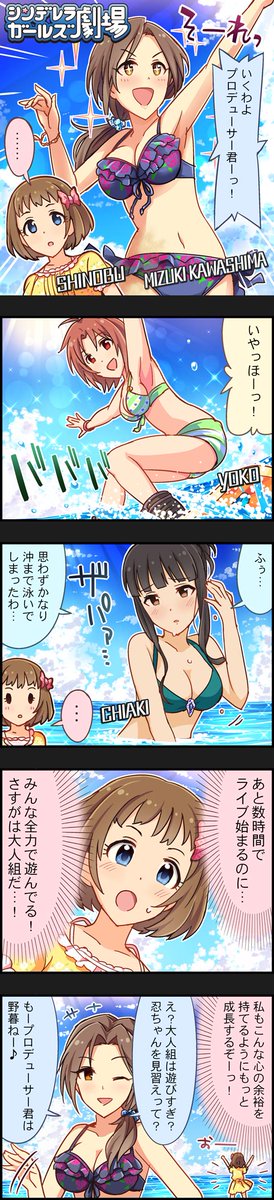 ウルスス tweet media