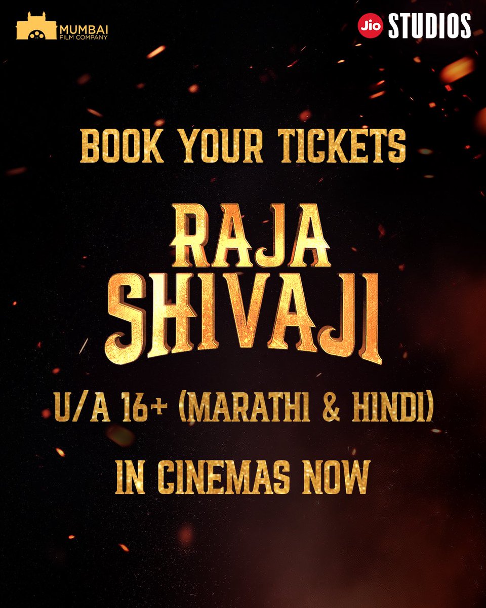 Jio Studios tweet media