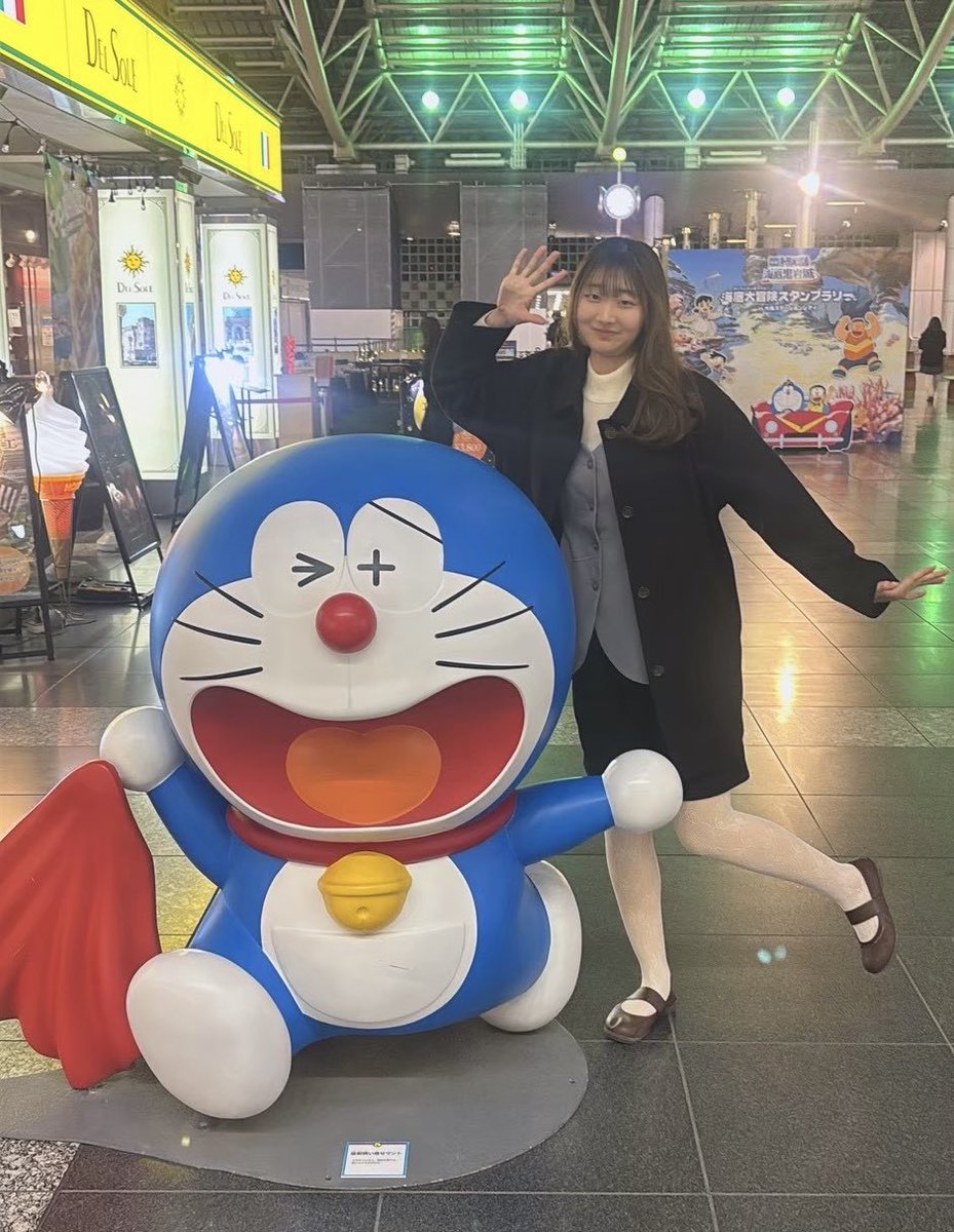 プロフィール公開されました✨️みことはドラえもんだーい好きなのです