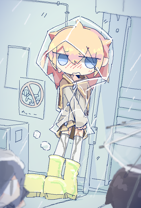 アルミパンチ系女子 tweet media