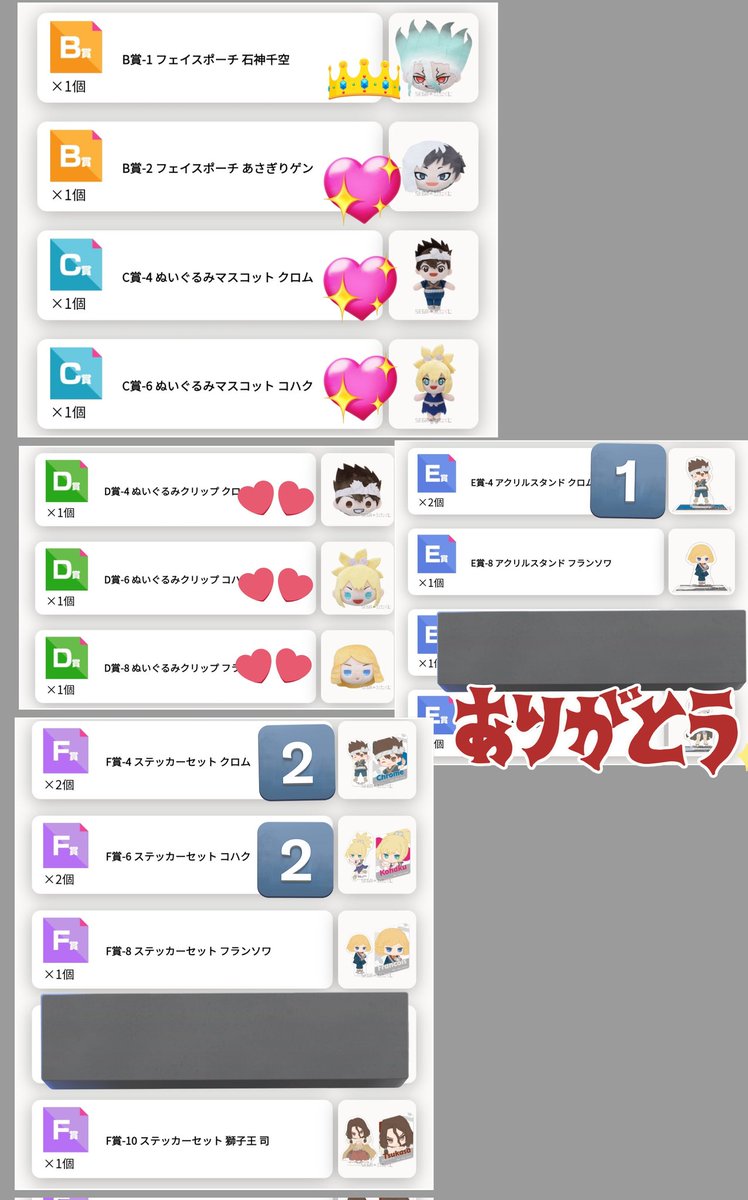 ヘﾉﾚニア@取引垢 tweet media