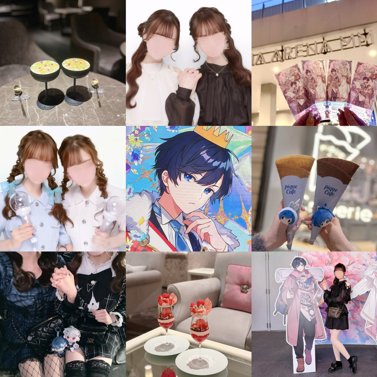 🍫 tweet media