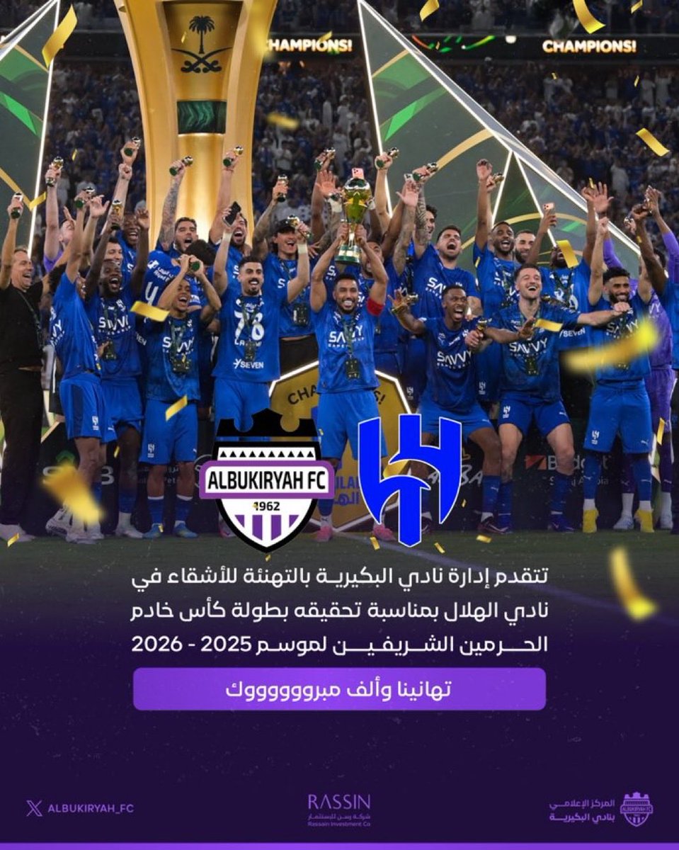 ابونواف tweet media