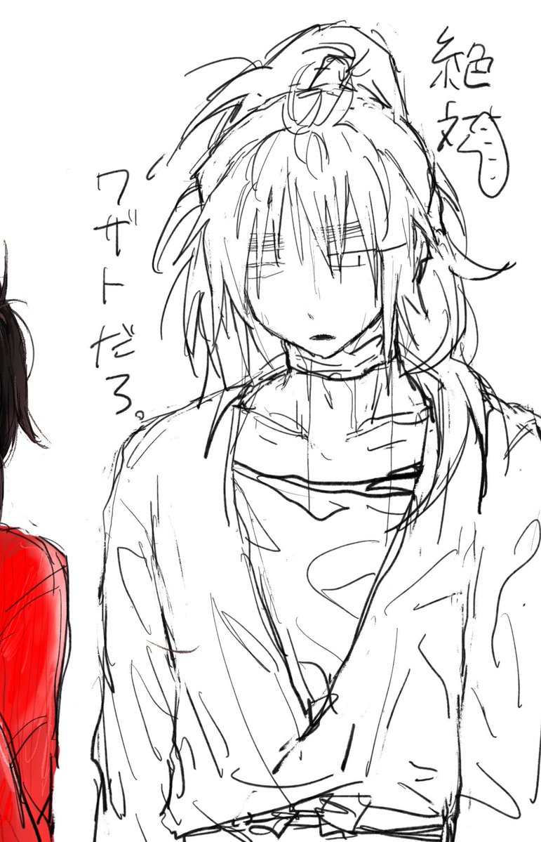 いいよ tweet media